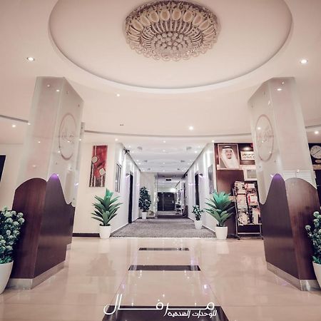 Merfal Hotel Apartments Al Taawan Rijád Exteriér fotografie