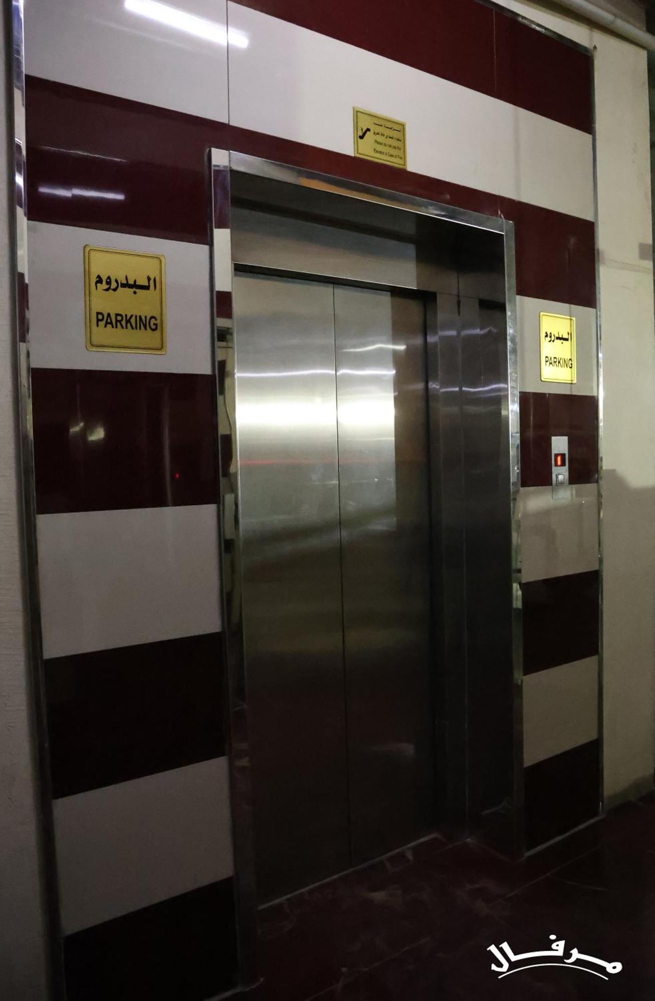 Merfal Hotel Apartments Al Taawan Rijád Exteriér fotografie